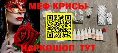 ALPHA PVP Дубна