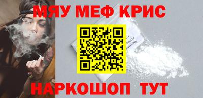 ALPHA PVP Дубна