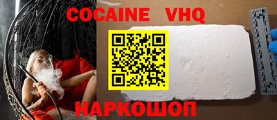 твердый Донской