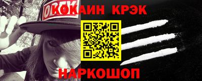 ALPHA PVP Дубна