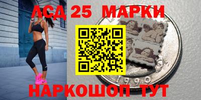 твердый Донской