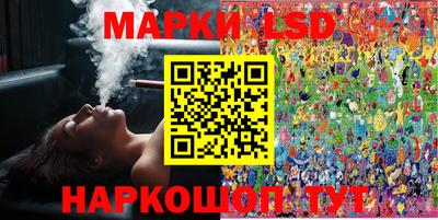 твердый Донской