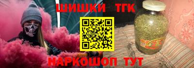 твердый Донской