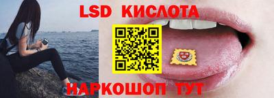 мефедрон Донецк