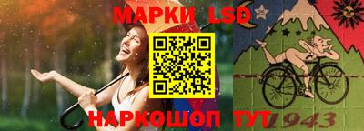 мефедрон Донецк