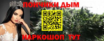 ALPHA PVP Дубна