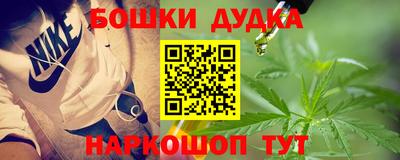 ALPHA PVP Дубна
