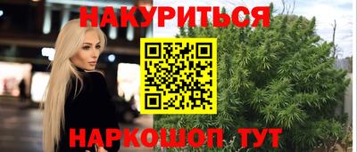 ALPHA PVP Дубна