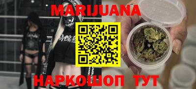 мефедрон Донецк