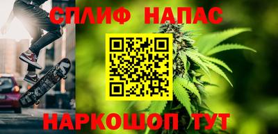 твердый Донской
