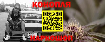 ALPHA PVP Дубна