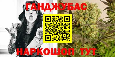 твердый Донской