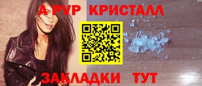 твердый Донской