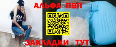 твердый Донской