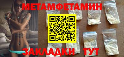 твердый Донской