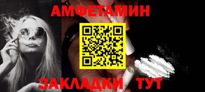 ALPHA PVP Дубна