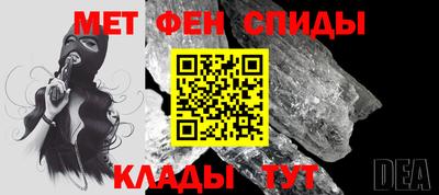 ALPHA PVP Дубна