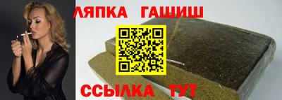 твердый Донской