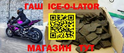 мефедрон Донецк