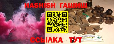 ALPHA PVP Дубна