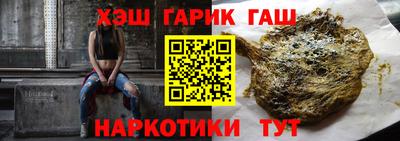 ALPHA PVP Дубна