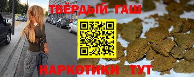ALPHA PVP Дубна