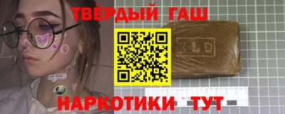 твердый Донской