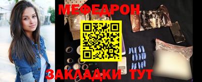 твердый Донской