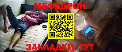 твердый Донской