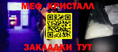 твердый Донской